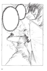 Rough draft Colossus