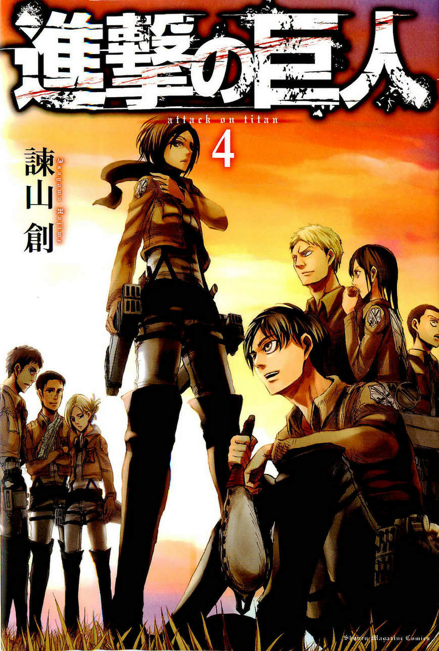 Featured image of post Attack On Titan Manga Covers According to the series editor kuwakubo shintaro there are approximately 3 years worth of chapters yet to be published for the extensively popular manga