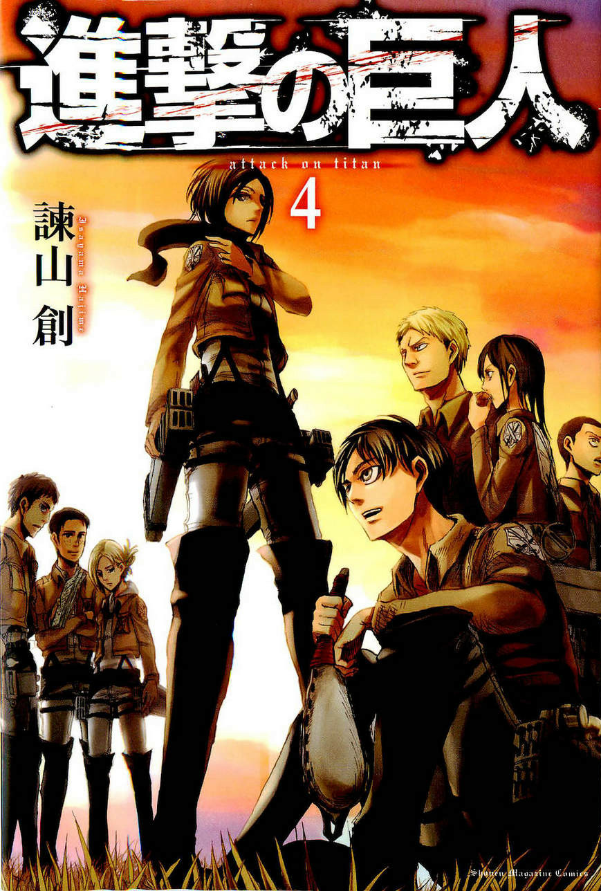 Featured image of post Attack On Titan Manga Cover Hd : A continuación te vamos a mostrar las webs en las que nosotros leemos manga, en las que más confiamos y consideramos que son de mayor calidad.