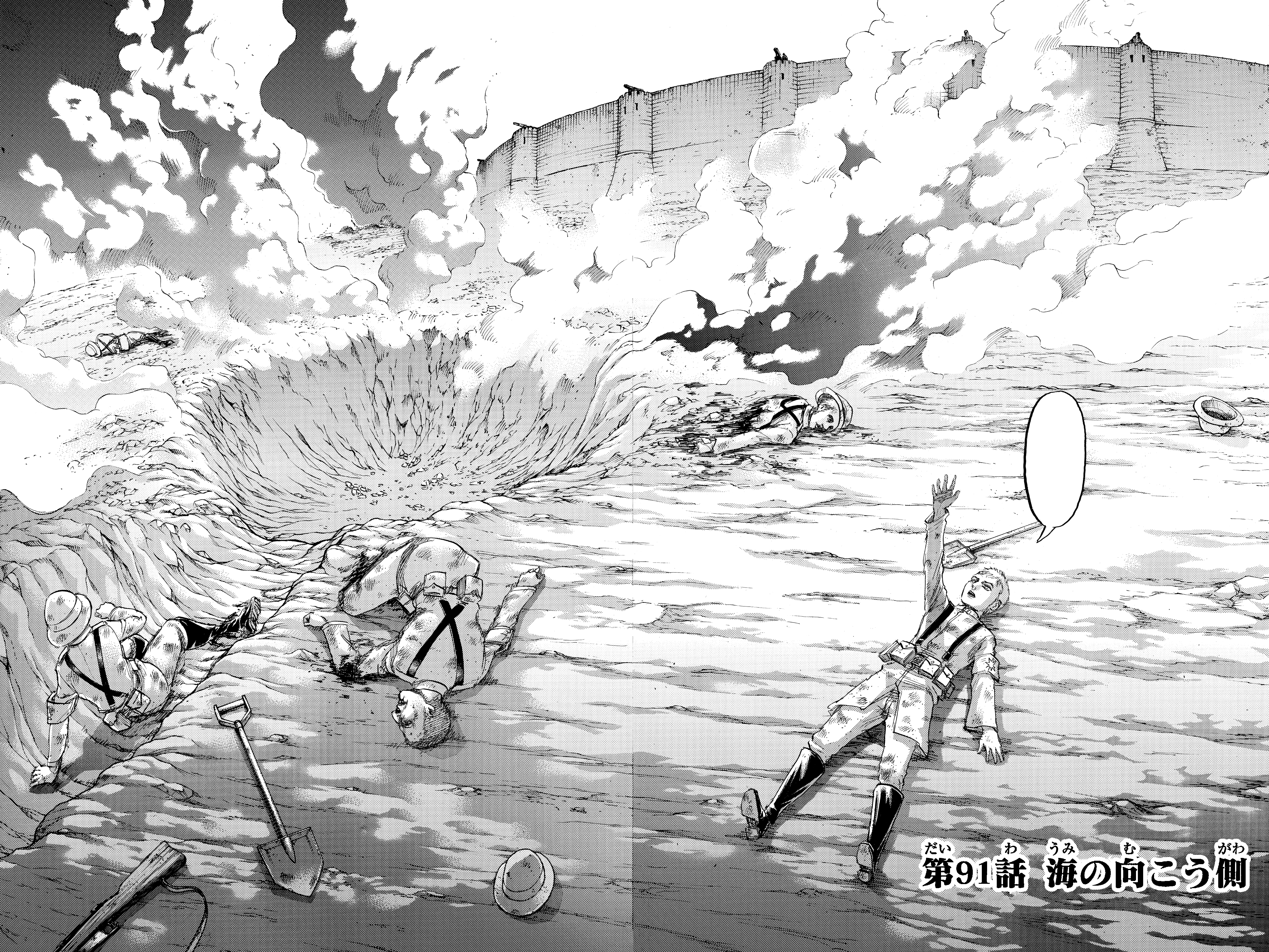 How did Mikasa cross the sea from Marley to Paradis in Attack on