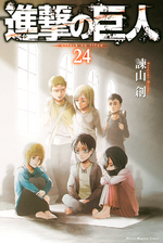 Attack on Titan Wiki X:ssä: MyAnimeList Score Progression of Attack on  Titan Anime Series  / X