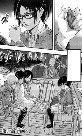 Attack-on-titan-kapitel-37