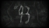 Attack on Titan - Episode 93 Title Card