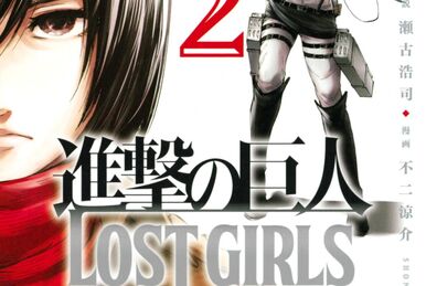 List of Attack on Titan: Lost Girls chapters | Attack on Titan 