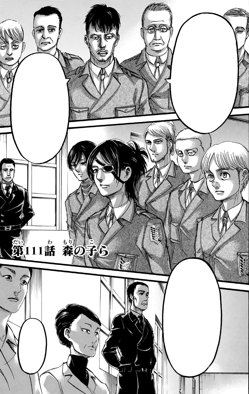 The EM argument killer. Grisha tells Mikasa is his daughter and