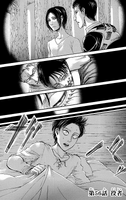 Eren remembers Reiner restraining him