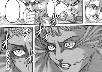 Devote Your Hearts Attack On Titan Wiki Fandom Do you like this video? devote your hearts attack on titan