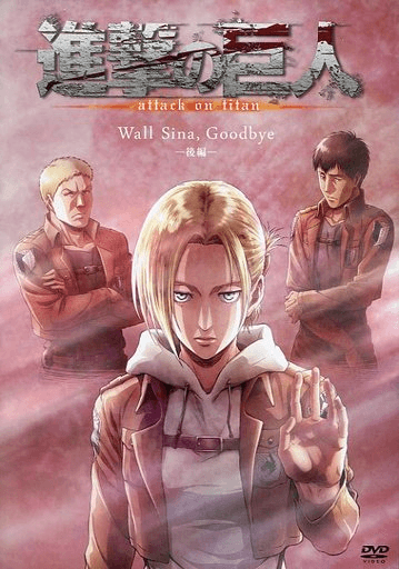 DVD Anime Attack On Titan Season 1+2+3 +6 SP, Lost Girls & Junior