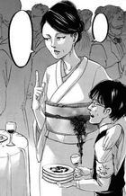 Kyomi et Udo