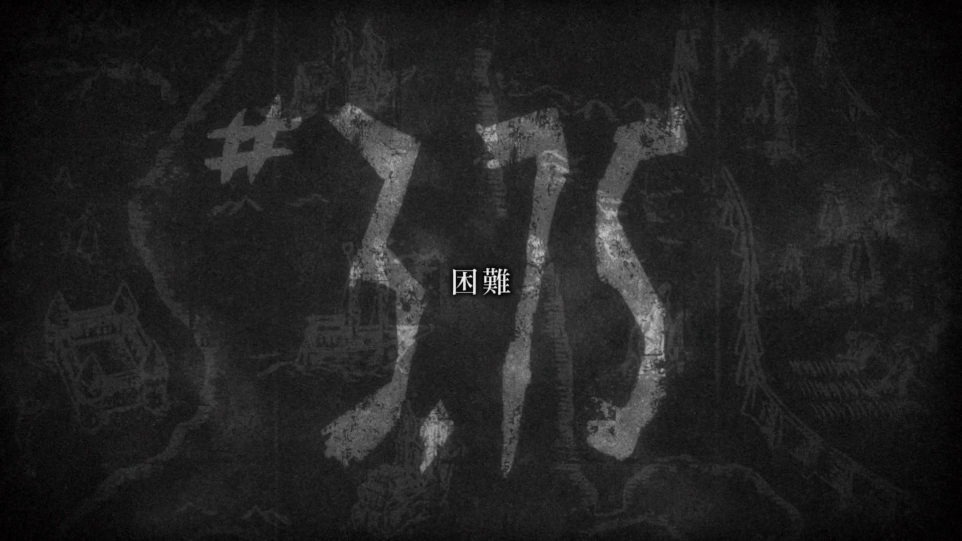 List Of Attack On Titan Episodes Ova Attack On Titan Wiki Fandom · definition the term ova is used to distinguish anime that originally didn't air on the tv from those that did. list of attack on titan episodes ova