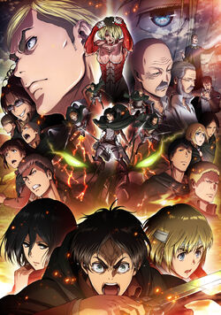 Attack On Titan Characters Art by Anime Art