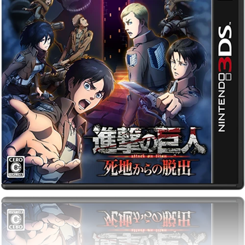 Share more than 87 3ds anime games latest in.cdgdbentre