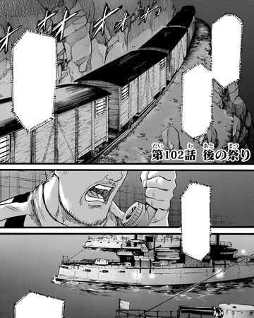 pic Attack On Titan Louise Wiki too little too late attack on titan