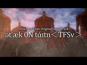 Attack On Titan OST T-KT - english vocal lyrics version by Chryels