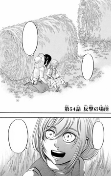 Attack on titan episode 54 english sub sale