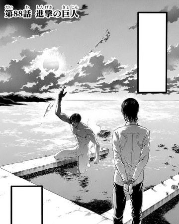 The Attack Titan Attack On Titan Wiki Fandom The Attack Titan Attack On Titan Wiki Fandom