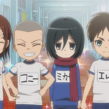 Mikasa Ackermann Junior High Anime Image Gallery Attack On Titan Wiki Fandom Mikasa ackerman aesthetic shingeki no kyojin. mikasa ackermann junior high anime