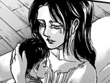 Kuchel Ackerman