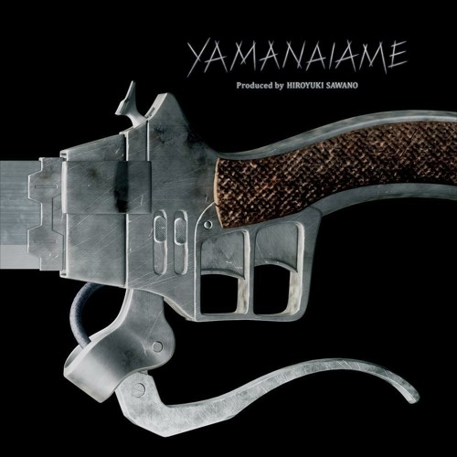 YAMANAIAME (Song) | Attack on Titan Wiki | Fandom