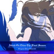 The Final Season Original Soundtrack 02 Cover