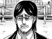 Category Characters Attack On Titan Wiki Fandom The best vercel alternatives are digitalocean, linode and microsoft azure. characters attack on titan wiki fandom