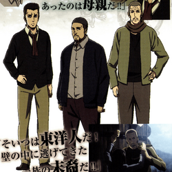 Bandits (Anime)/Image Gallery | Attack on Titan Wiki | Fandom Bandits (Anime)/Image Gallery | Attack on Titan Wiki | Fandom
