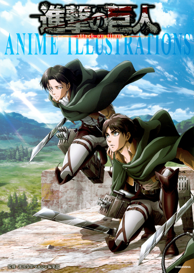 Attack on Titan illustration - Attack on Titan Wiki