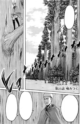 Couverture Chapitre 25