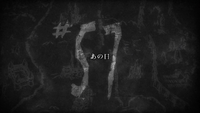 Attack on Titan - Episode 57 Title Card.png