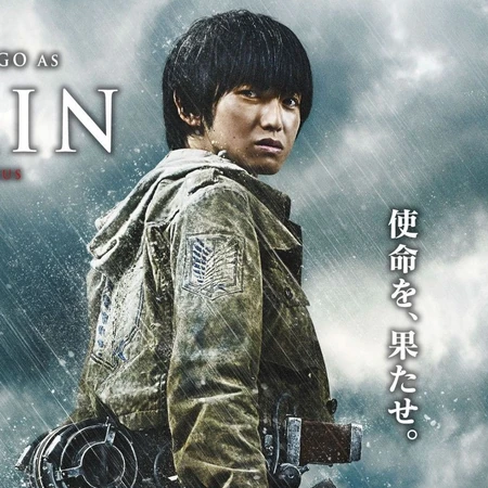Armin Live Action Image Gallery Attack On Titan Wiki Fandom