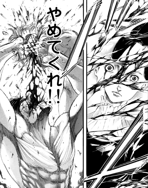 Shingeki no Kyojin Chapter 104/ Attack on Titan Chapter 104