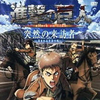 A Sudden Visitor The Torturous Curse Of Adolescence Attack On Titan Wiki Fandom The ymir curse cant be true, it's almost always proven wrong. a sudden visitor the torturous curse