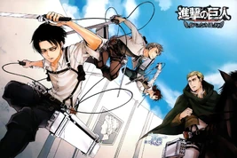 Levi, Erwin und Co