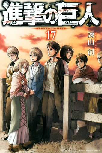 List Of Attack On Titan Chapters Attack On Titan Wiki Fandom Seemingly unintelligent, they have roamed the world for years, killing everyone they see.