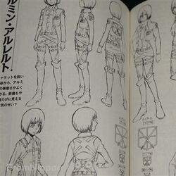 Attack On Titan Outside Osamu Attack On Titan Wiki Fandom Attack On Titan Outside Osamu Attack On Titan Wiki Fandom
