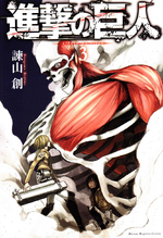 Cover of Volume 3