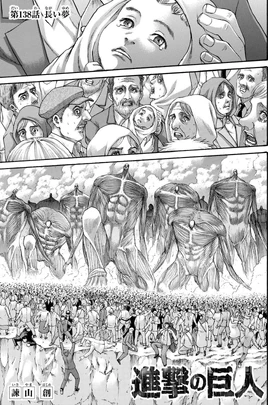 Couverture Chapitre 138