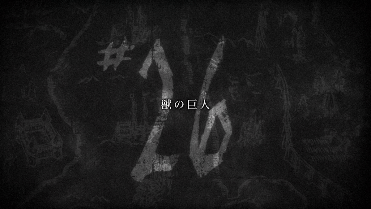 Shingeki no Kyojin (2.ª temporada) - Wikiwand