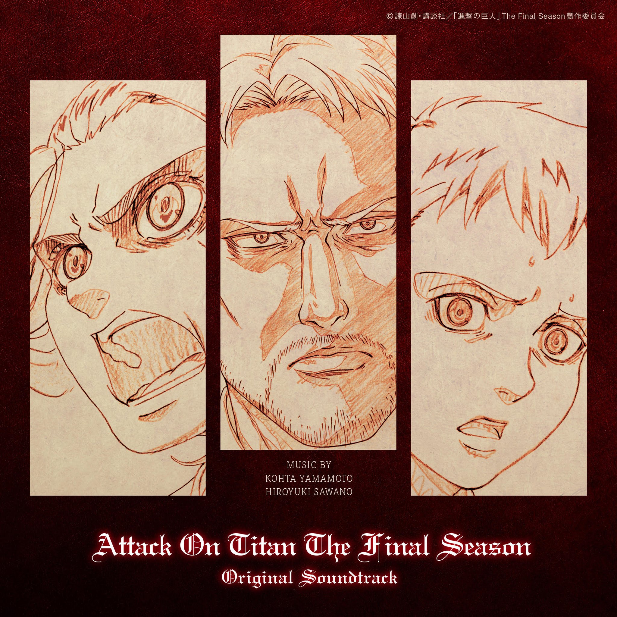 Shingeki no Kyojin: The Final Season Part 2 (Attack on Titan Final