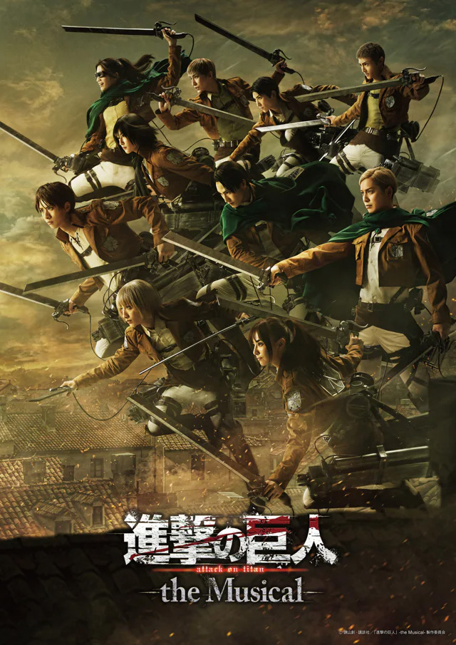 2023 Japen Drama Attack on Titan The Final Season Part.3 Blu-ray