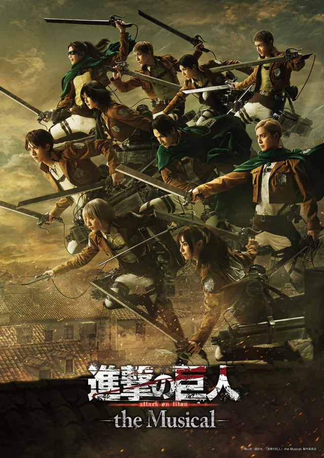 Shingeki no Kyojin - Shingeki no Kyojin Season 3 - Pamphlet - Shingeki no  Kyojin The Animation Gallery Memorial Book (WIT Studio)