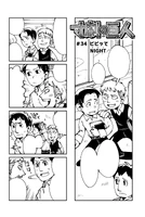 Marco admits being a bit scared of ghosts