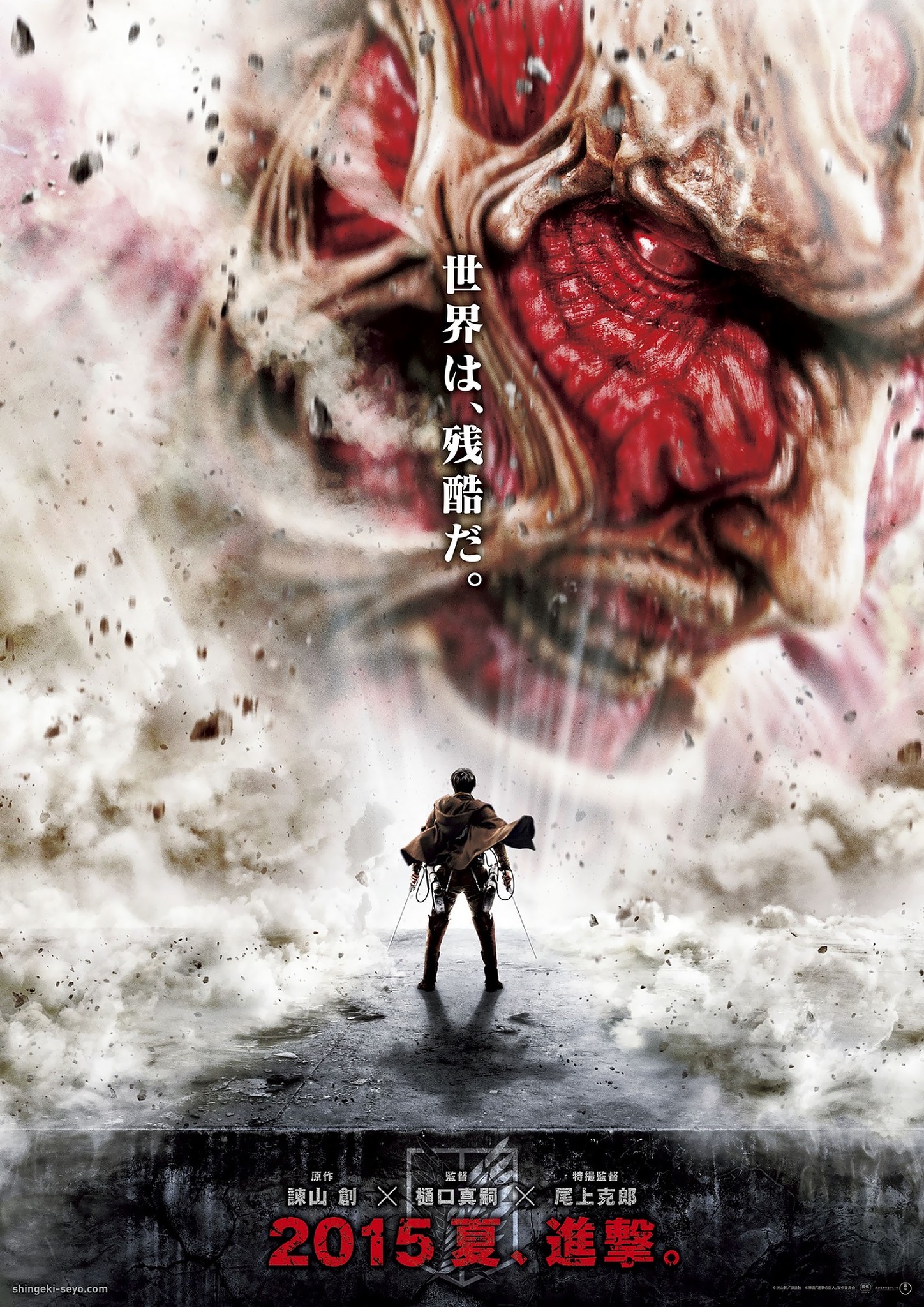 Attack On Titan 5 Things The LiveAction Movies Got Right  5 Things That  The Anime Did Better