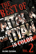 Best of AoT in Color 2