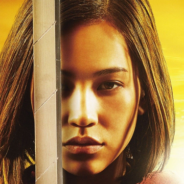 Mikasa (Live-Action) | Attack on Titan Wiki | Fandom