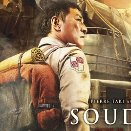 Souda character image