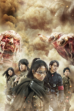 Your Complete Guide to the Spin-Offs of Attack on Titan - Anime News Network