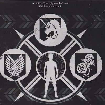 Attack on Titan The Final Season Original Soundtrack, Attack on Titan  Wiki