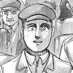 Reiner's cousin character image