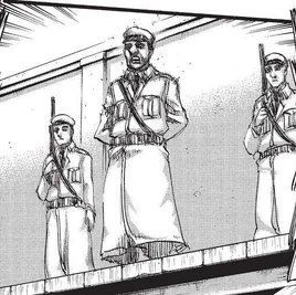 Public Security Authorities